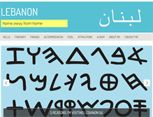Tablet Screenshot of lebanon.charloseychell.eu